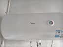 美的（Midea）【租房轻奢】电热水器家用60升一级能效2000W节能省电加长防电墙F60-20A3Pro(HE) 实拍图