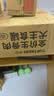 领先生骨肉狗主食罐狗罐头成幼犬全价狗粮湿粮375g*24(新老款随机发） 实拍图