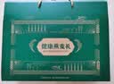 五谷畅享澳洲即食纯燕麦片黑麦片无蔗糖端午节送礼盒装2000g 实拍图