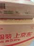 派克（PARKER）钢笔签字笔送礼礼盒高颜值钢笔IM先锋系列墨水笔+经典礼盒男生女生礼物白条优惠 实拍图