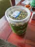 陈一凡 莲子心茶 精选莲子芯170g 泡水喝的养生熬夜茶可搭配菊花茶 实拍图