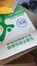 舒化0乳糖 低脂牛奶220ml*8盒 牛奶整箱京东自营 礼盒装 实拍图