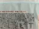 广州酒家核桃包750g 20个早餐半成品早茶点心包子面点食品生鲜速食美食 实拍图
