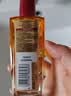 欧莱雅奇焕润发护发精油100ml(小红瓶  免洗 强韧 防损伤 修护强韧) 实拍图