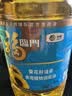 福临门食用油 葵花籽清香食用植物调和油5L 中粮出品 新老包装随机发货 实拍图