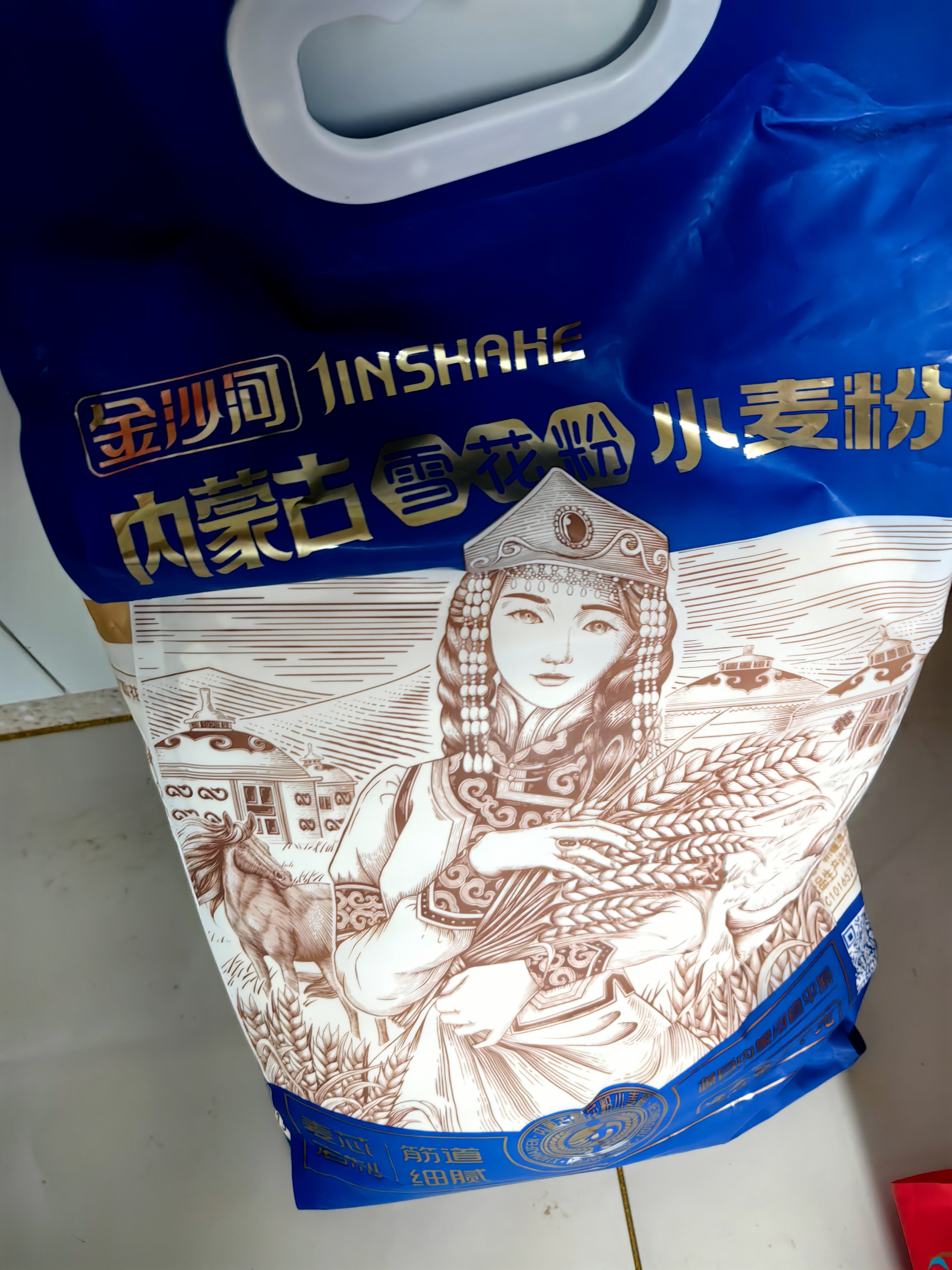 金沙河面粉 内蒙河套平原雪花粉10斤 京东自营官方旗舰店饺子面条手擀面 实拍图