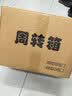 仙境飞机杯臀部倒模膜仿硅胶真人1:1充气娃娃成人玩具斐济情趣用品 实拍图