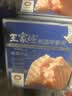 王家渡低温午餐肉独立包装40g*8减盐早餐三明治火腿片香肠涮火锅食材 实拍图