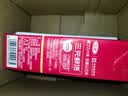 三元【新鲜日期】北京纯牛奶 250ml*10盒3.6g乳蛋白 活性蛋白 实拍图