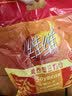 维维维他型豆奶粉1000g低嘌呤营养即食早餐代餐多重营养 非转基因大豆 实拍图