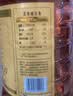 金龙鱼 食用油 谷维多双一万稻米油4L 谷维素10000PPM 实拍图