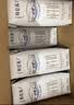 蒙牛【新鲜日期】特仑苏纯牛奶250ml*16盒 3.6g蛋白 礼盒 实拍图