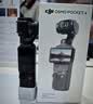 大疆（DJI）Osmo Pocket 4 口袋云台相机 灵眸手持数码相机 旅游 vlog 美颜摄像 高清增稳 Osmo Pocket 4 标准版 标配（不含随心换） 实拍图