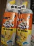 威猛先生（Mr Muscle）去渍洁厕灵 750g*2瓶 柠檬草香 马桶清洁 强力除垢 卫生间 实拍图