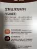 世喜奶瓶水杯配件直饮吸管嘴（吸管杯杯头直饮款）适配7.2cm口径瓶身 实拍图