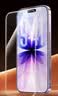 绿联【无黑边不挡屏】适用苹果17钢化膜iPhone17手机膜16Pro通用无边高清全屏防摔防爆保护膜 2片装 实拍图