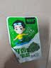 京喜加即食裙带菜下饭菜海带裙带菜开包即食 尝鲜版40g*1包 实拍图
