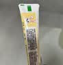 好来（DARLIE）原黑人宝贝兔儿童牙膏2-6-12岁抗糖酸防蛀固齿低氟混合口味40g*4 实拍图