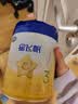 飞鹤星飞帆2段婴幼儿配方奶粉(6-12月)700g 专利OPO A2奶源 实拍图