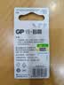 超霸（GP）CR2032纽扣电池2粒汽车钥匙专用3V锂电池 适用奥迪宝马大众别克奔驰等车钥匙遥控器【单件包邮】 实拍图