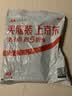 真维斯（Jeanswest）男士纯棉保暖裤秋裤打底裤棉裤秋冬薄款贴肤防寒100%纯棉保暖内衣 实拍图