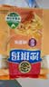 徐福记经典鸡蛋沙琪玛526g/袋 传统蛋糕 休闲零食早餐 办公室健康零食 实拍图