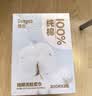 德佑洗脸巾300抽*2提壁挂式100%棉加大干湿两用一次性毛巾婴儿棉柔巾 实拍图