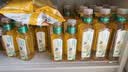 农夫山泉东方树叶茉莉花茶500ml*15瓶无糖茶饮料0糖0脂0卡整箱装 实拍图