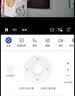 普联（TP-LINK）800万像素4K全彩智能摄像头家用云台室内无线监控360度夜视全景手机远程双向通话宠物婴儿IPC48AW 实拍图