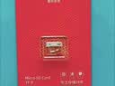 爱国者（aigo）16GB TF（MicroSD）存储卡 U1 A1 4K 安防监控摄像头 行车记录仪专用高速内存卡 T0 实拍图