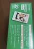 INSTAX富士instax立拍立得 mini相纸 白边双包20张(适用miniSE/11/12/40/90/LiPlay/EVO/Link3) 实拍图