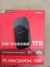 Sandisk闪迪1TB Type-c USB3.2移动固态硬盘（PSSD）E31高速 移动SSD 读速1000MB/s 兼容手机笔记本电脑 实拍图