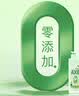 AXE斧头牌金骏青梅果蔬洗洁精1.01kg*4（2泵+2补）6大零添加 实拍图
