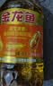金龙鱼 食用油 花生浓香型浸出  食用植物调和油5L（新老包装随机发货） 实拍图
