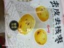 楼兰蜜语特级去皮去核枣480g儿童零食孕妇零食送礼灰红枣新疆果干 实拍图