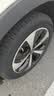 佳通轮胎(Giti)汽车轮胎235/50R19 99V 225V1原配 比亚迪宋PLUS /宋ProDM 晒单实拍图