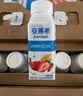 伊利安慕希草莓燕麦味酸奶200g*10瓶/箱  礼盒装 实拍图
