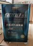 老李化学SP 9000系列 酯类全合成汽油机油0W20汽车发动机润滑油 SP级 4.6L 实拍图