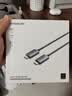 绿联HDMI2.1光纤线满血8K60Hz 2K480Hz兼容2.0高清视频线装修电脑机顶盒接电视显示器投影仪8米65609 实拍图
