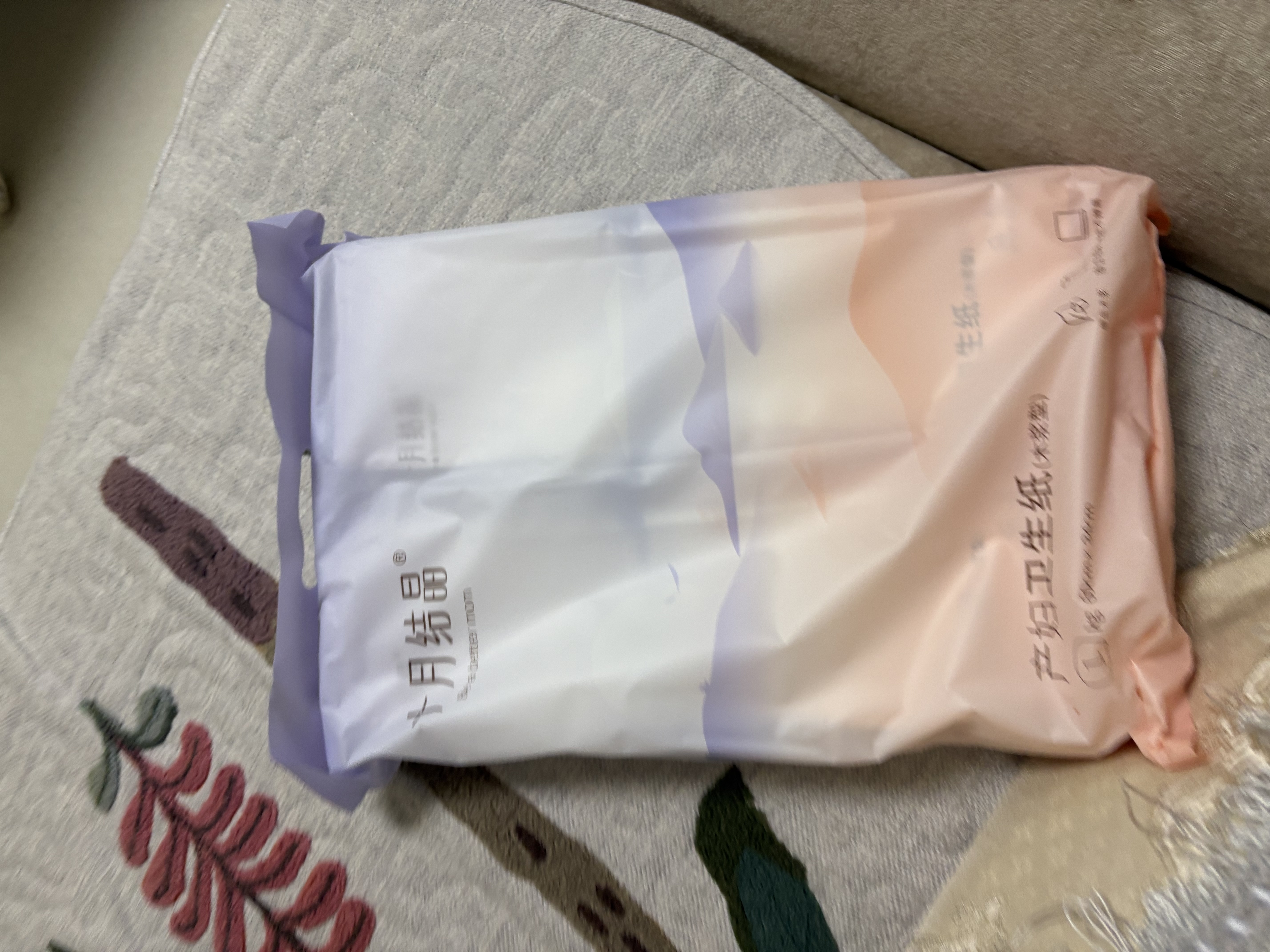 十月结晶刀纸产妇纸（34*60cm）月子纸孕产妇产褥期卫生纸2袋（250g*8包） 实拍图