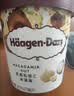哈根达斯（Haagen-Dazs）经典夏威夷果仁口味冰淇淋 100ml/杯 雪糕 实拍图