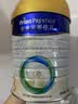 美素佳儿（Friso）皇家幼儿配方奶粉 3段（1-3岁幼儿适用）800g 乳铁蛋白 (新国标) 实拍图