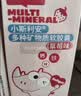 斯利安多种矿物质软胶囊儿童补充钙铁锌液体钙1岁以上草莓味50粒 实拍图