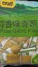 甘源牌蒜香味青豌豆青豆豌豆粒休闲零食坚果炒货酒友圈小吃食品量贩500g 实拍图
