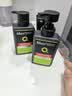 曼秀雷敦男士【吴磊推荐】洗面奶冰爽活炭150ml*2 控油去黑头洁面生日礼物 实拍图