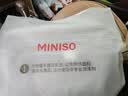 名创优品汽车靠背久坐神器护腰部靠垫车用靠枕车载头枕腰靠套装车载好物 实拍图