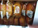 达利园法式软面包香奶味3斤整箱装零食糕点心早餐代餐 新老包装随机发货 实拍图