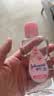 强生婴儿抚触油100ml 宝宝儿童保湿护肤按摩润肤卸妆护发素身体精油 实拍图