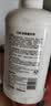 贝亲（Pigeon）奶瓶清洗剂婴儿专用奶嘴玩具果蔬清洗剂清洁剂洗洁精 700ml MA27 实拍图