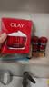 玉兰油（OLAY）大红瓶空气霜50g紧致抗皱护肤品保湿面霜生日礼物送女友 实拍图